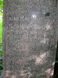image of grave number 484457